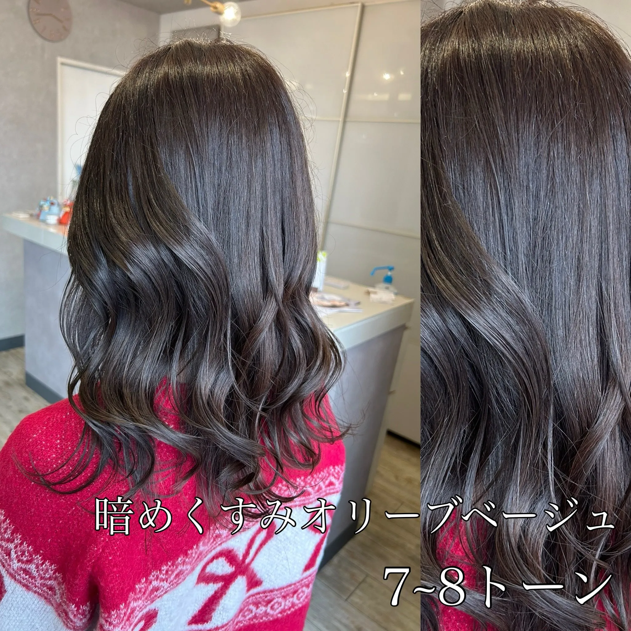 こんな方におすすめ👇